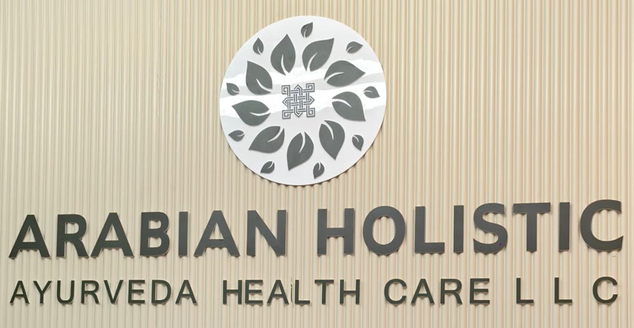 Arabian Holistic reception logo